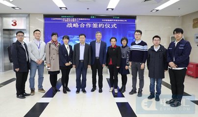 特斯拉上海工廠有望明年年初全面投產Model Y等8條快訊