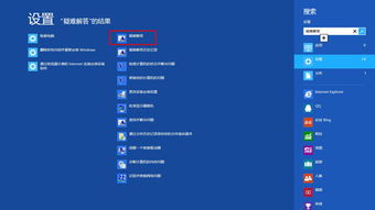 惠普產(chǎn)品全方位支持 軟件與驅(qū)動程序下載指南