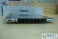 選擇2GB內(nèi)存MID平板電腦 在線編輯與保存辦公軟件的新趨勢